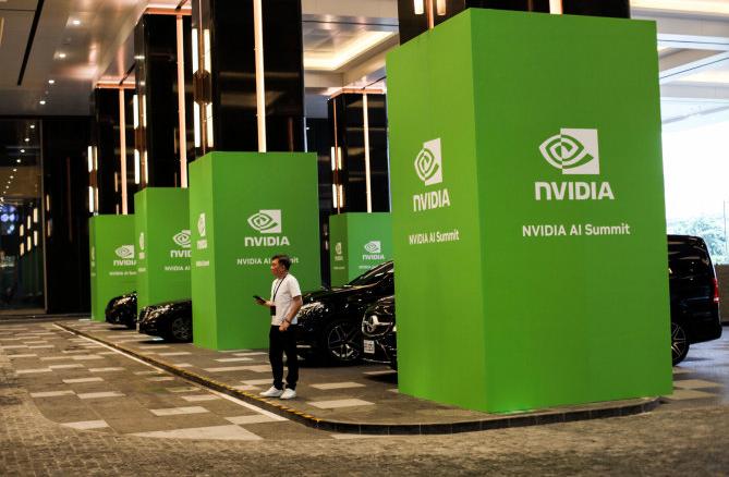 logo Nvidia