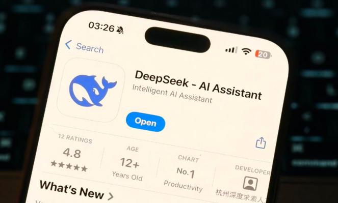 deepseek