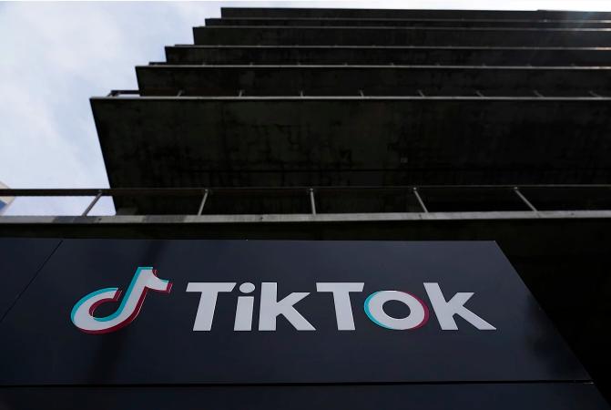 toa nha tiktok o bang california