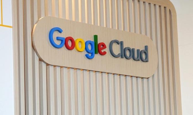 logo google cloud