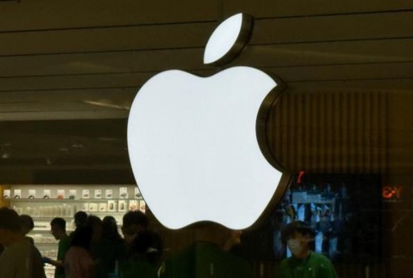 logo apple